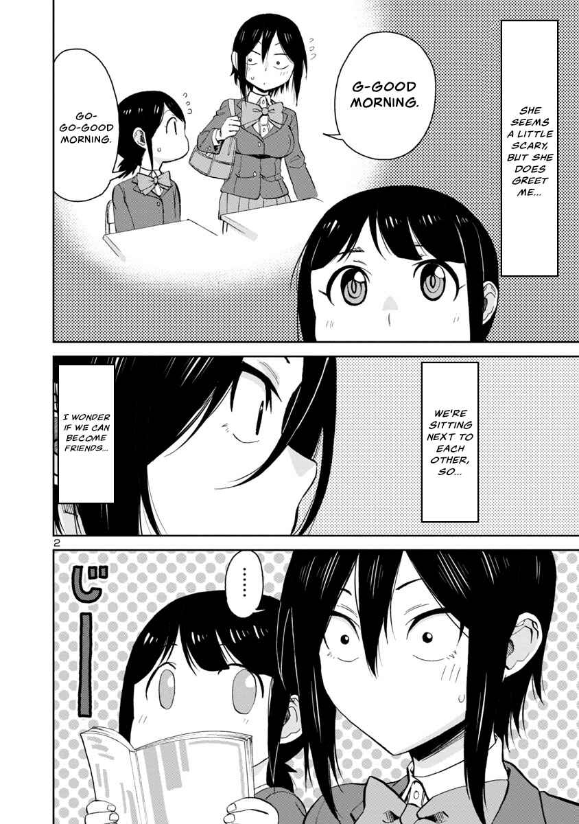 Hitomi-chan wa Hitomishiri Chapter 67 - Page 2