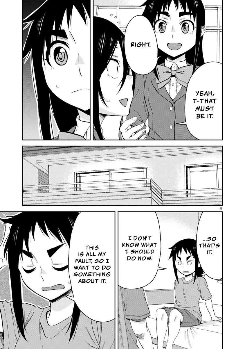 Hitomi-chan wa Hitomishiri Chapter 67 - Page 9