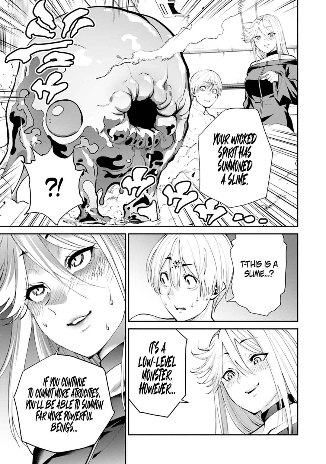 Paradise Hell Chapter 6 - Page 17