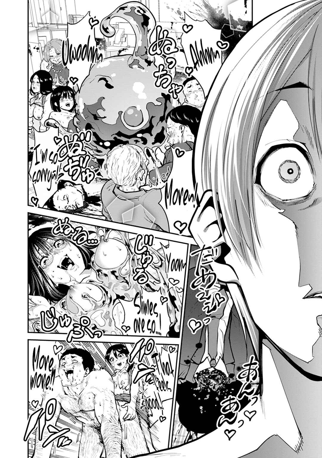 Paradise Hell Chapter 6 - Page 20