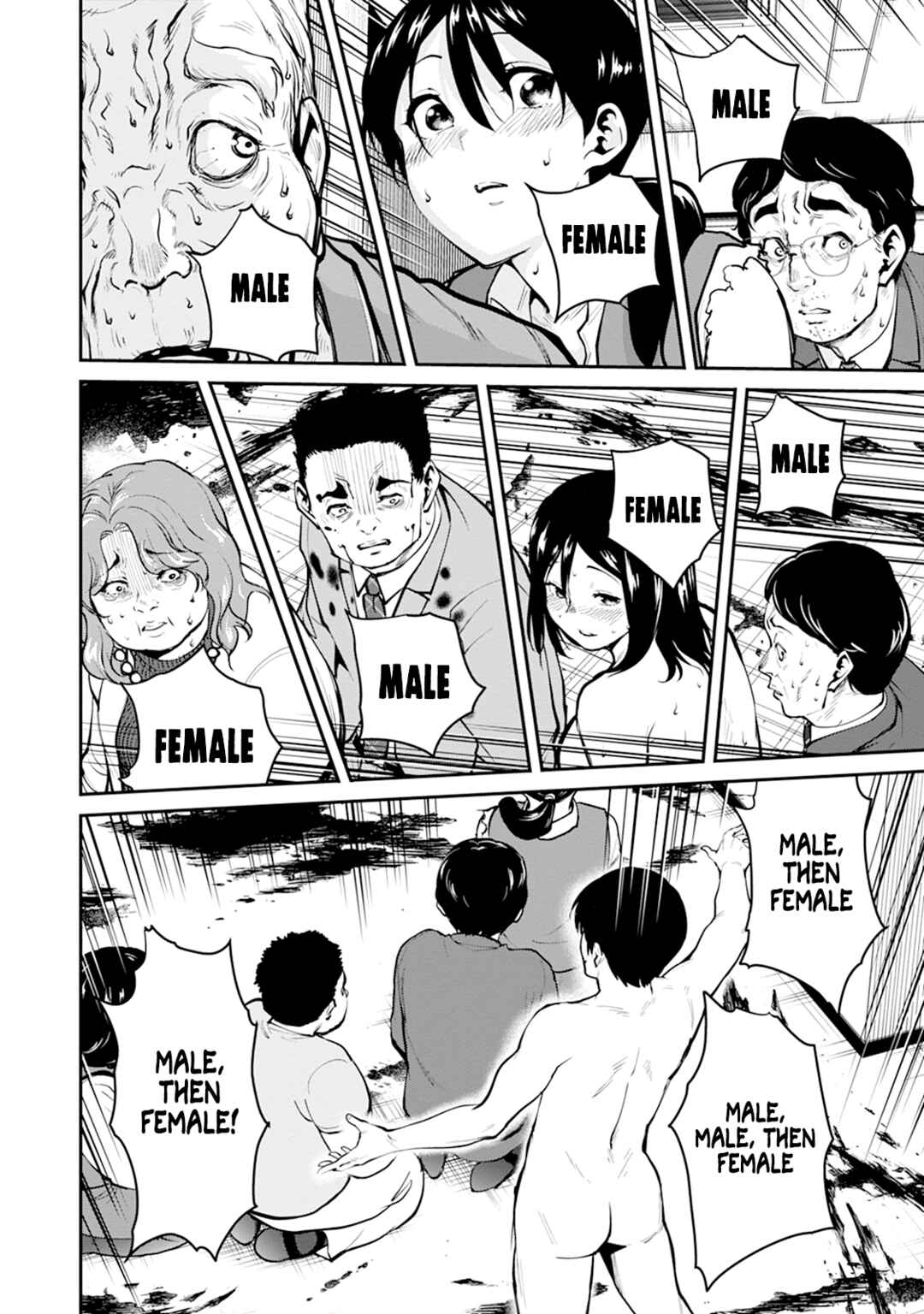 Paradise Hell Chapter 6 - Page 5