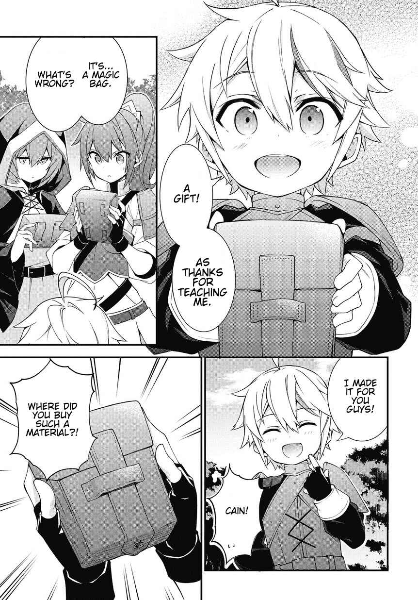 Tensei Kizoku no Isekai Boukenroku ~Jichou wo Shiranai Kamigami no Shito~ Chapter 6 - Page 13