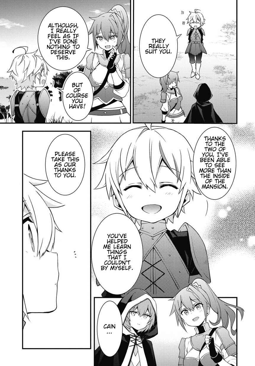 Tensei Kizoku no Isekai Boukenroku ~Jichou wo Shiranai Kamigami no Shito~ Chapter 6 - Page 19