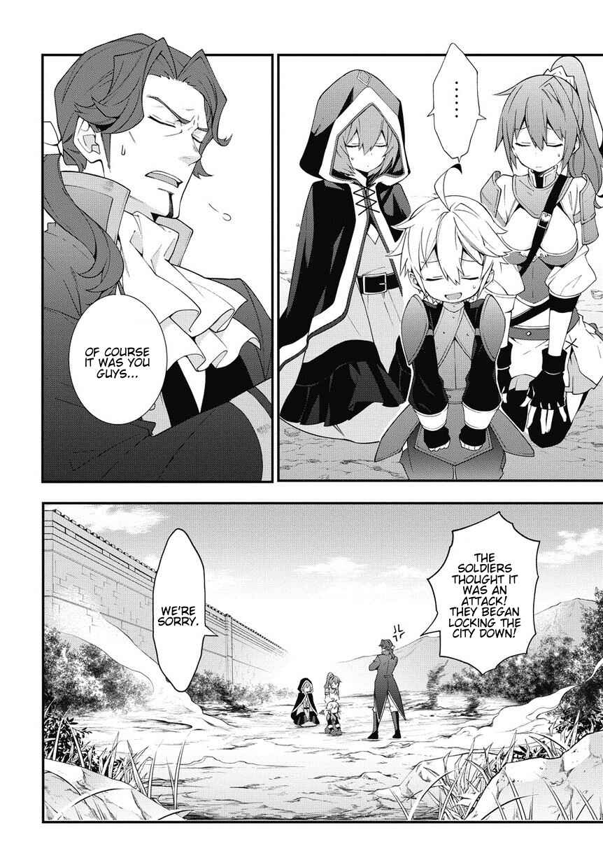 Tensei Kizoku no Isekai Boukenroku ~Jichou wo Shiranai Kamigami no Shito~ Chapter 6 - Page 8