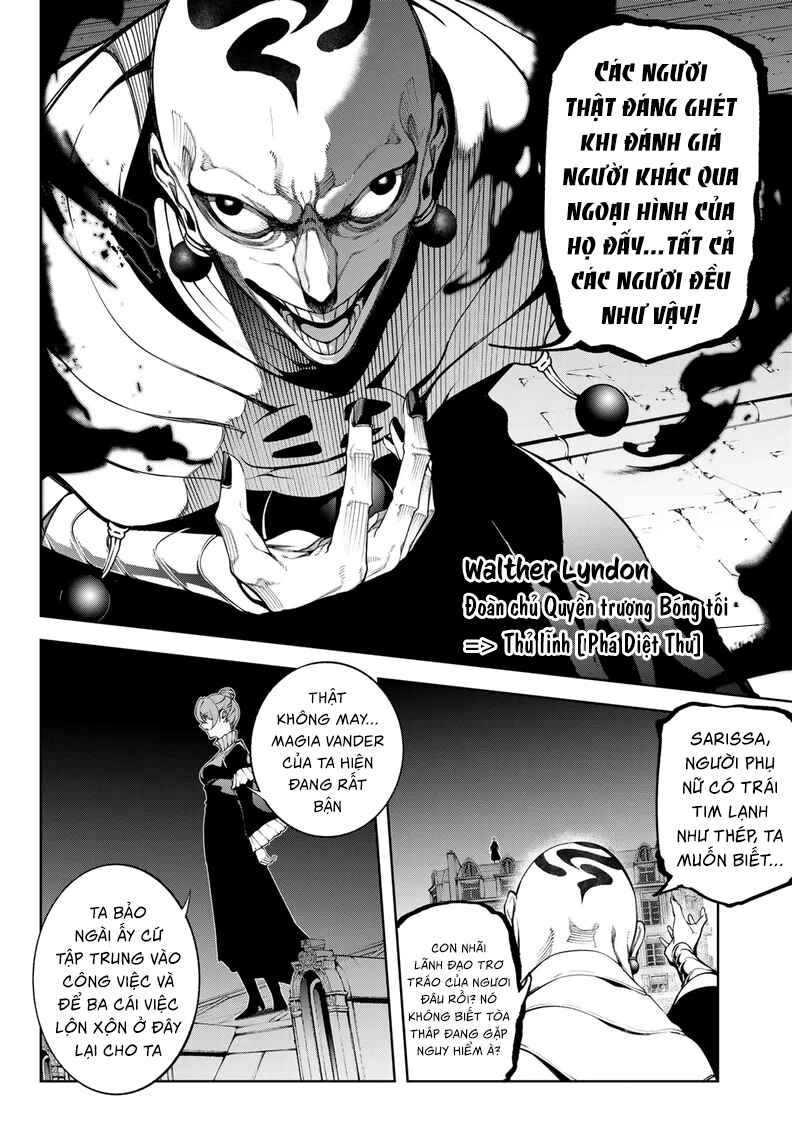 Tsue to Tsurugi no Wistoria Chapter 51 - Page 10