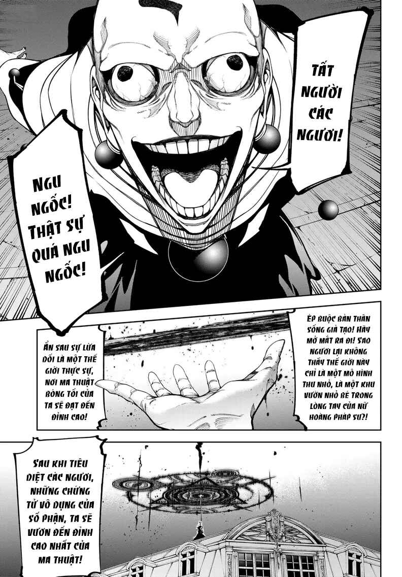 Tsue to Tsurugi no Wistoria Chapter 51 - Page 13