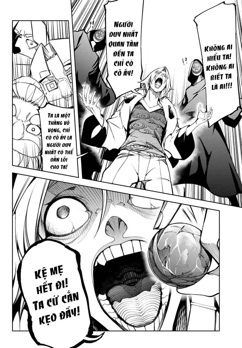 Tsue to Tsurugi no Wistoria Chapter 51 - Page 19