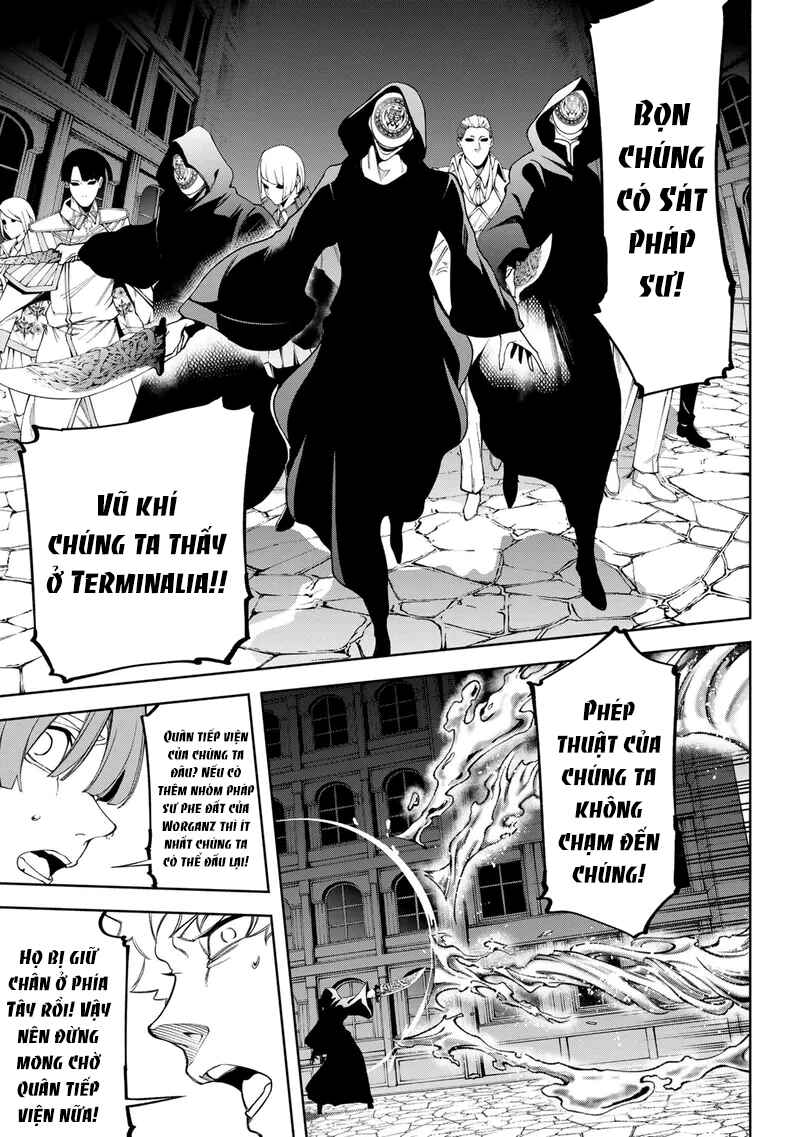 Tsue to Tsurugi no Wistoria Chapter 51 - Page 24