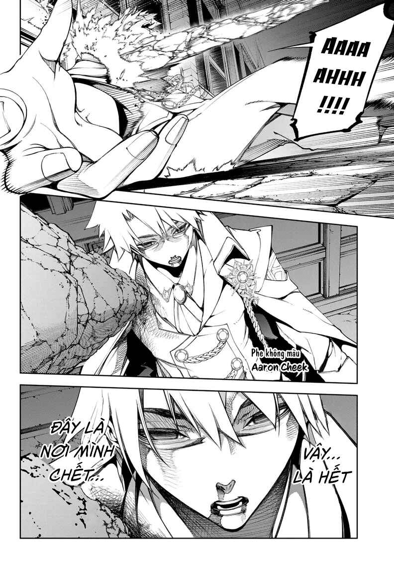 Tsue to Tsurugi no Wistoria Chapter 51 - Page 25