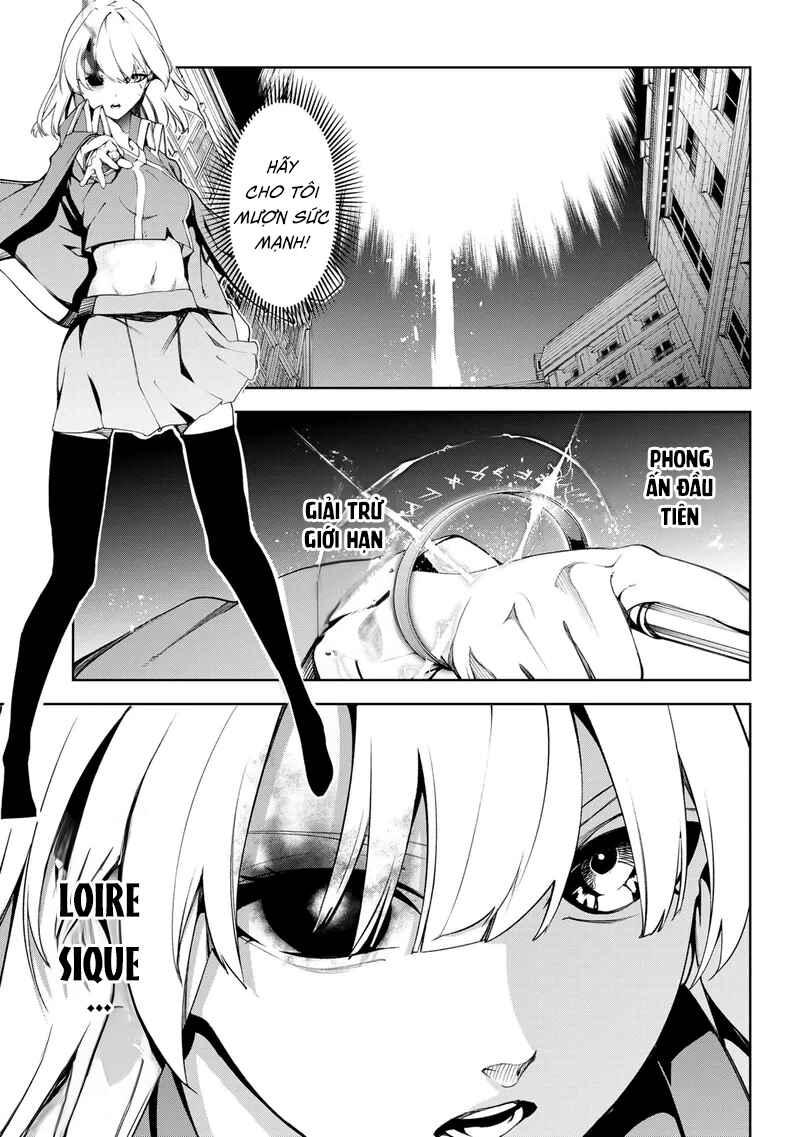 Tsue to Tsurugi no Wistoria Chapter 51 - Page 33