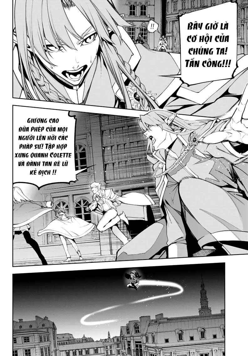 Tsue to Tsurugi no Wistoria Chapter 51 - Page 39