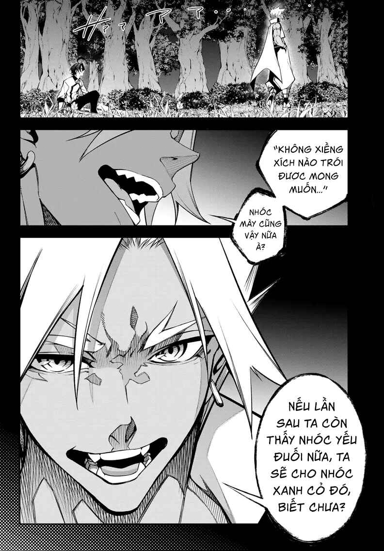 Tsue to Tsurugi no Wistoria Chapter 51 - Page 45