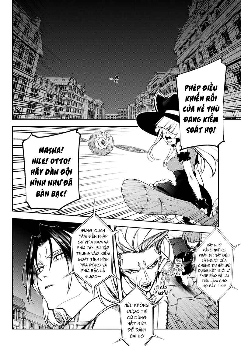 Tsue to Tsurugi no Wistoria Chapter 51 - Page 6