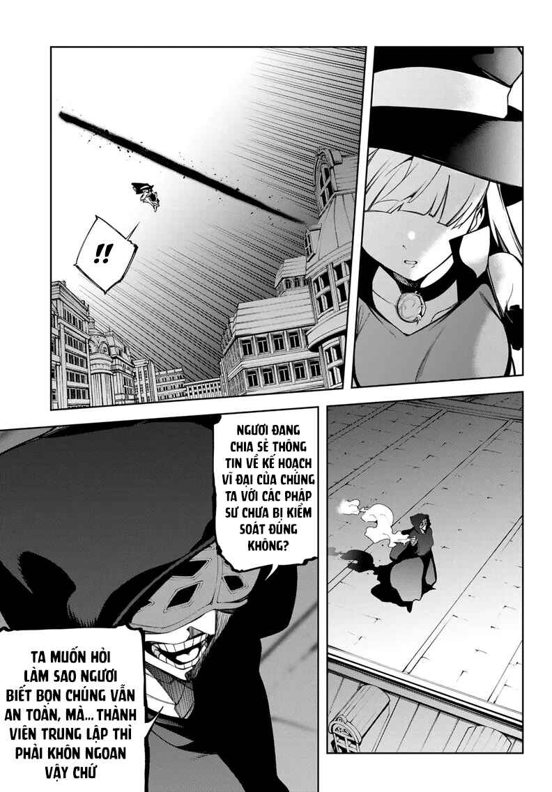 Tsue to Tsurugi no Wistoria Chapter 51 - Page 7