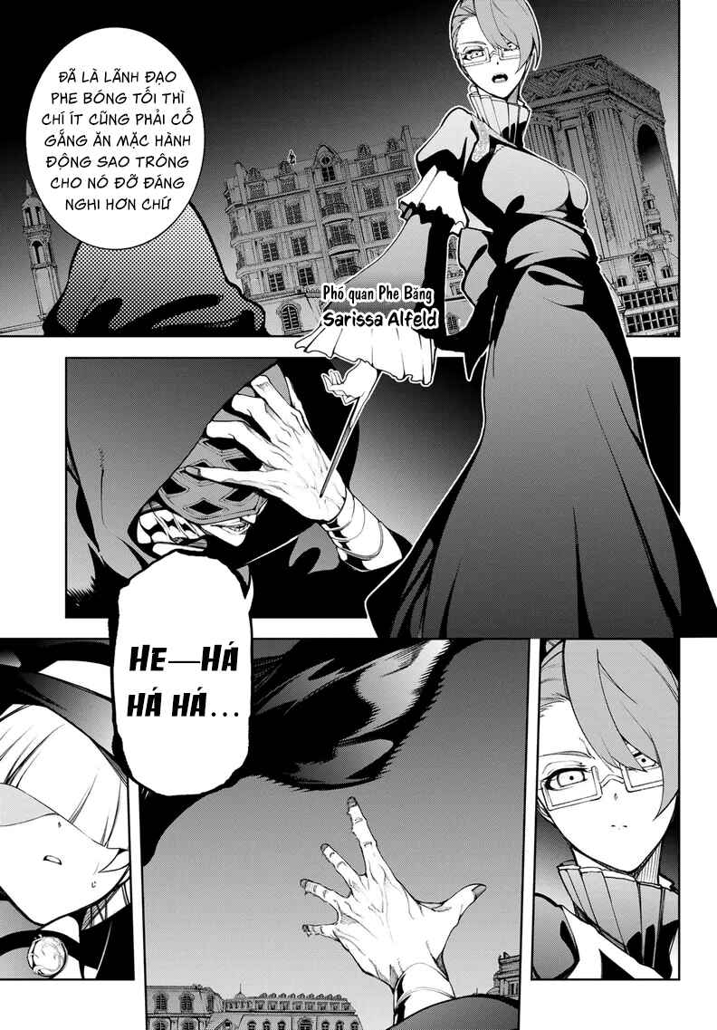 Tsue to Tsurugi no Wistoria Chapter 51 - Page 9