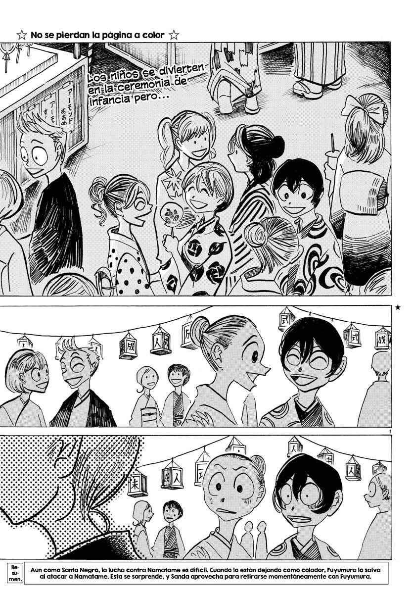 SANDA Chapter 37 - Page 4