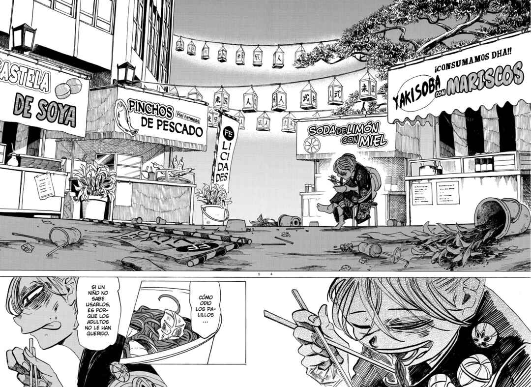 SANDA Chapter 37 - Page 7