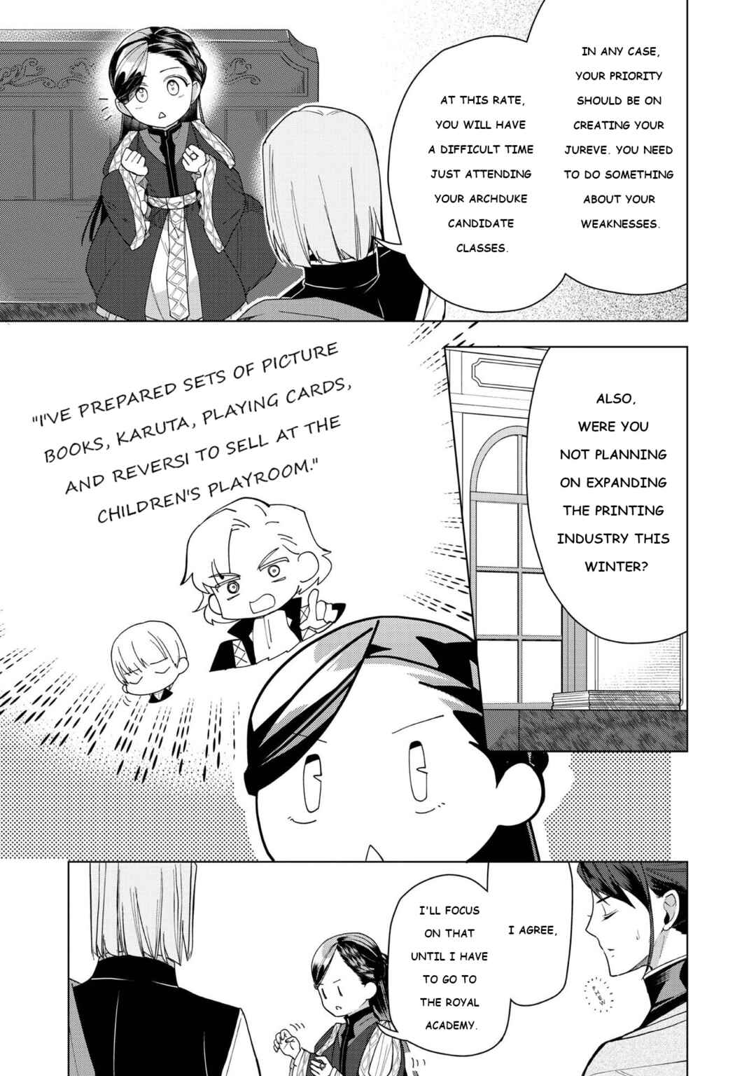 Honzuki no Gekokujou: Shisho ni Naru tame ni wa Shudan o Erandeiraremasen—Dai-3 Bu: Ryouchi ni Hon o Hirogeyou! Chapter 46 - Page 21