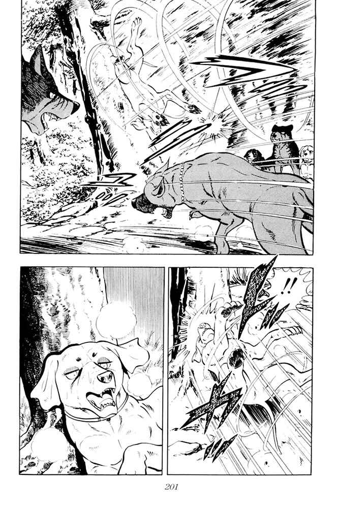 Silver Fang – The Shooting Star Gin – Chapter 18 - Page 13