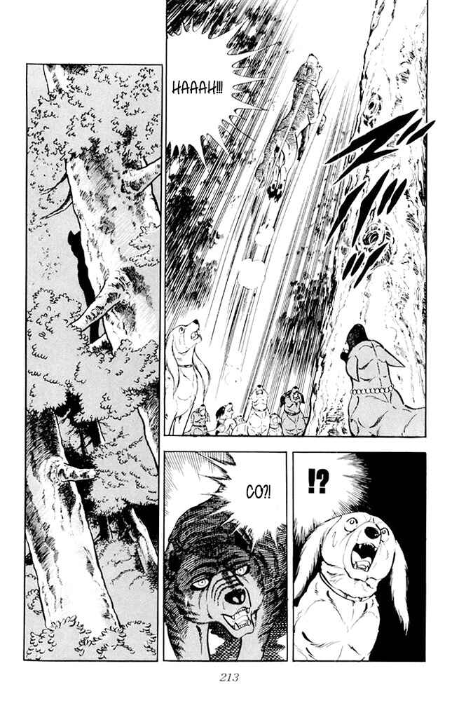 Silver Fang – The Shooting Star Gin – Chapter 18 - Page 24