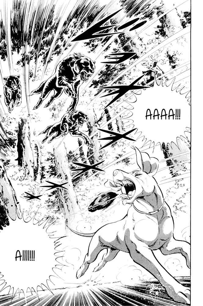 Silver Fang – The Shooting Star Gin – Chapter 18 - Page 3