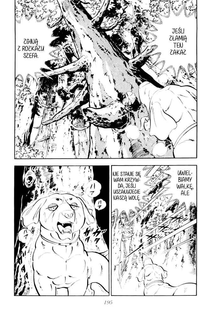 Silver Fang – The Shooting Star Gin – Chapter 18 - Page 7