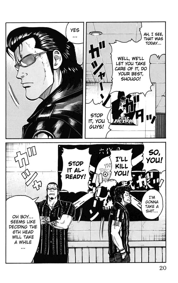 WORST Chapter 21 - Page 23