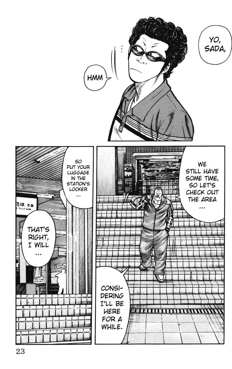 WORST Chapter 21 - Page 26