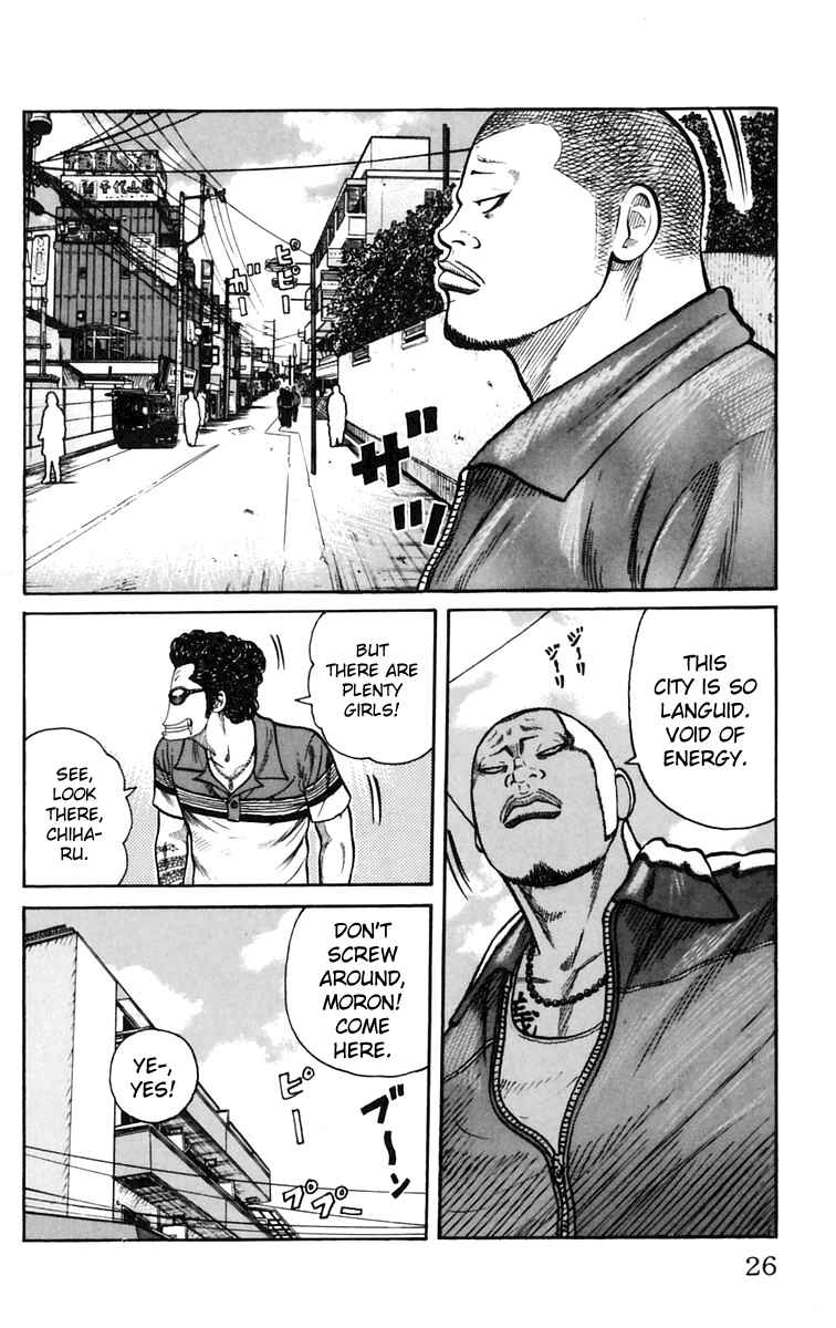WORST Chapter 21 - Page 29