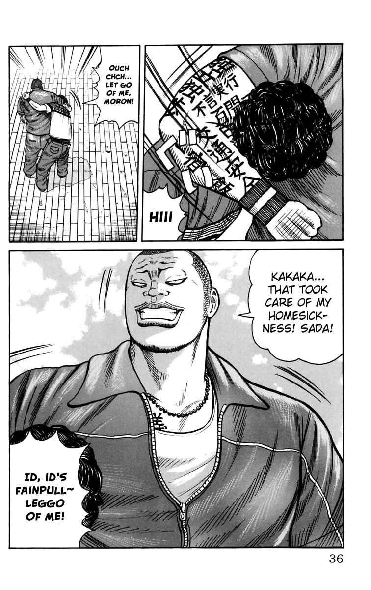 WORST Chapter 21 - Page 39