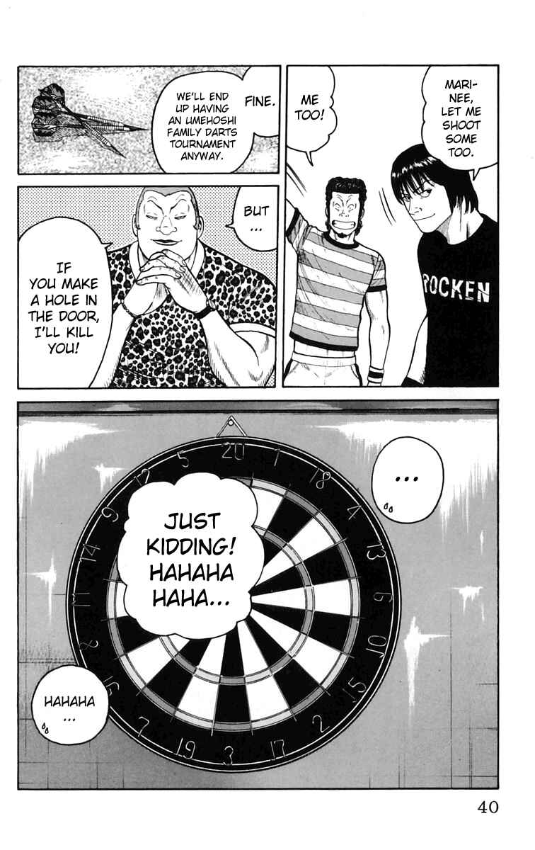 WORST Chapter 21 - Page 43