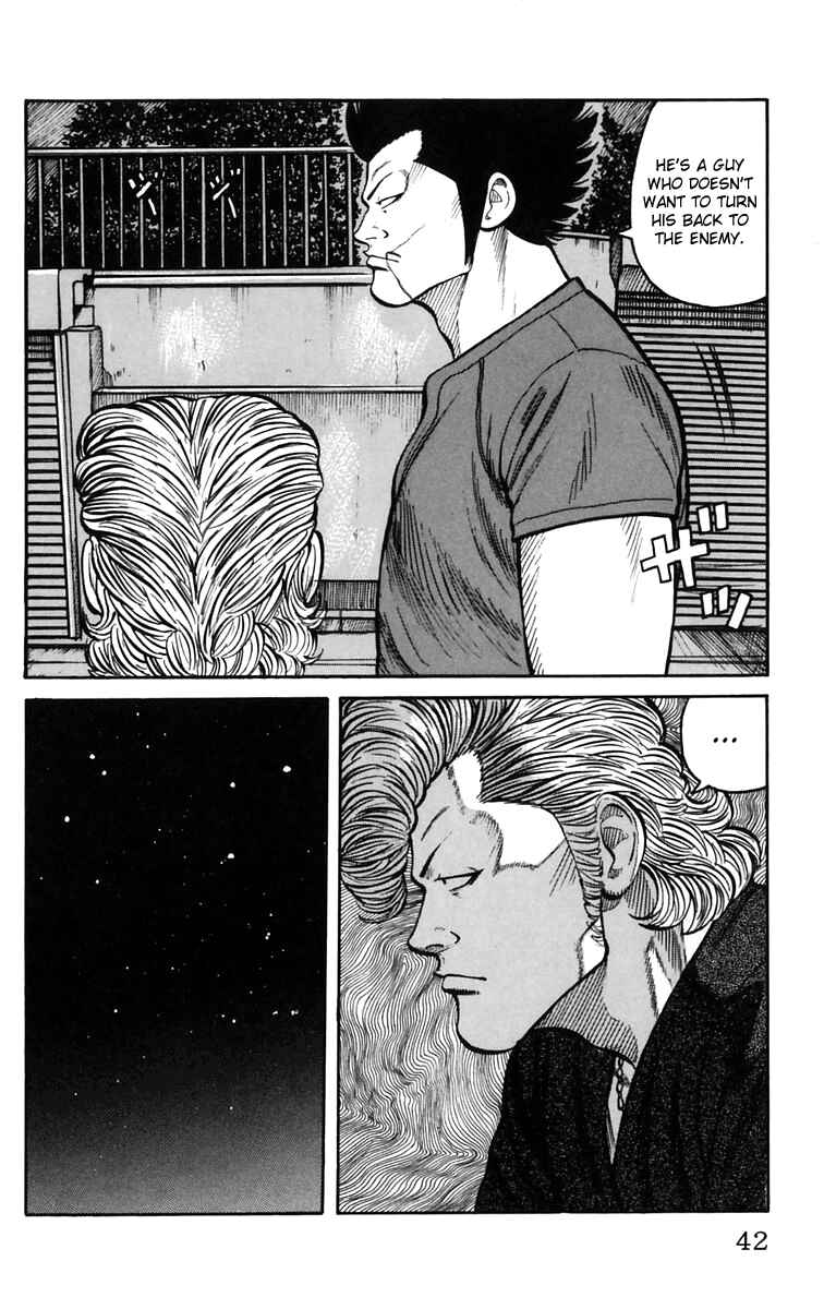 WORST Chapter 21 - Page 45