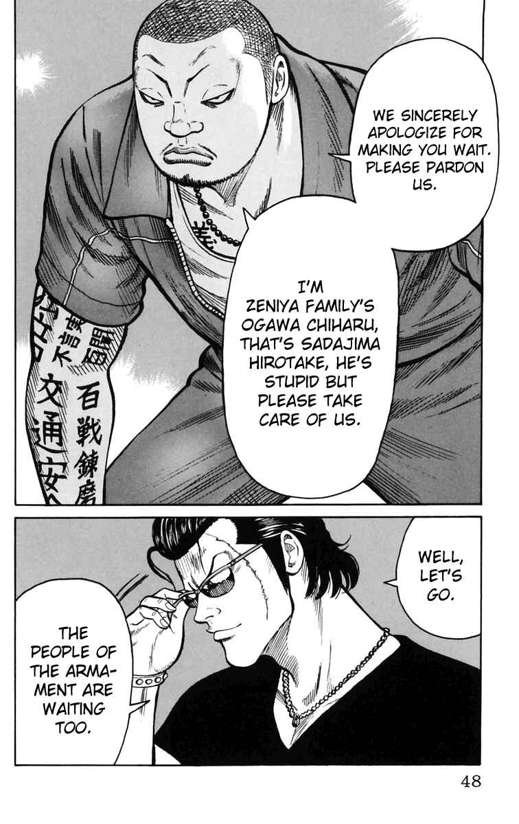 WORST Chapter 21 - Page 51