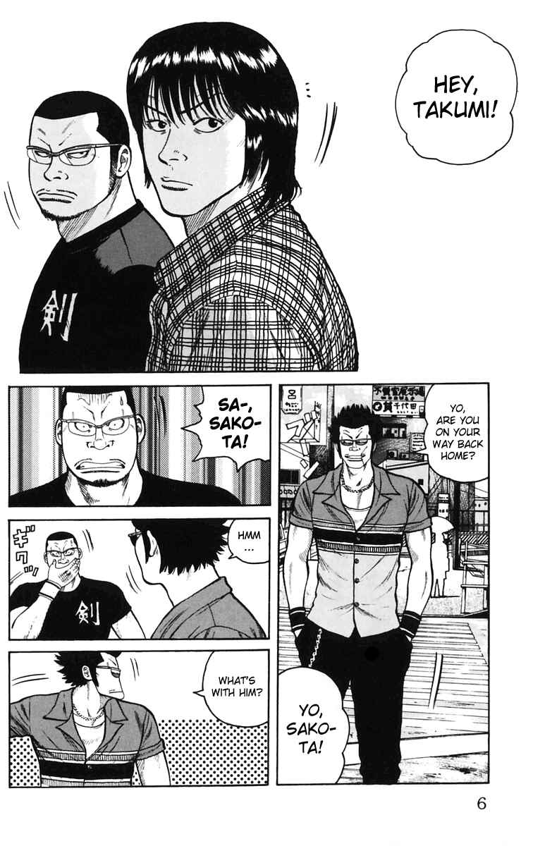 WORST Chapter 21 - Page 9