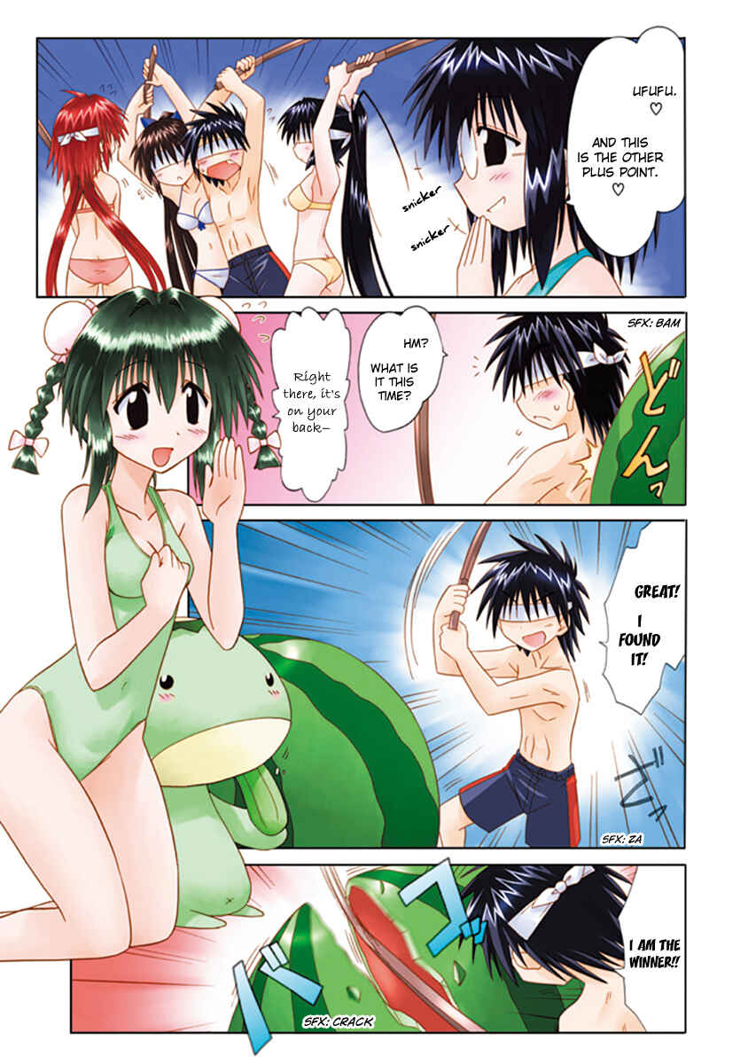 Nagasarete Airantou Chapter Special: Try to cut it - Page 8
