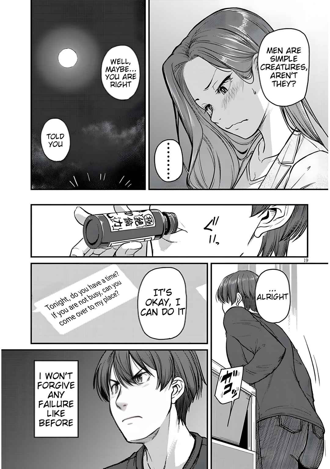 Shigotogaeri, Dokushin no Bijin Joushi ni Tanomarete Chapter 11 - Page 19