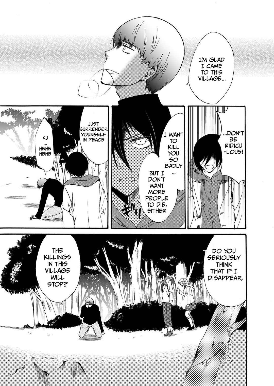 Ningyou Touge Chapter 37 - Page 16