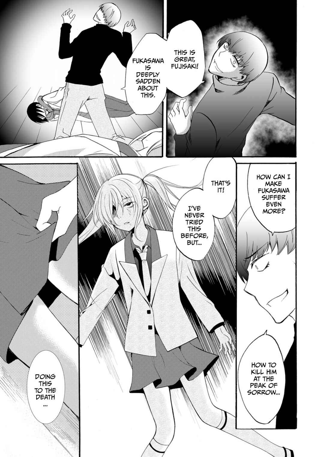 Ningyou Touge Chapter 37 - Page 4