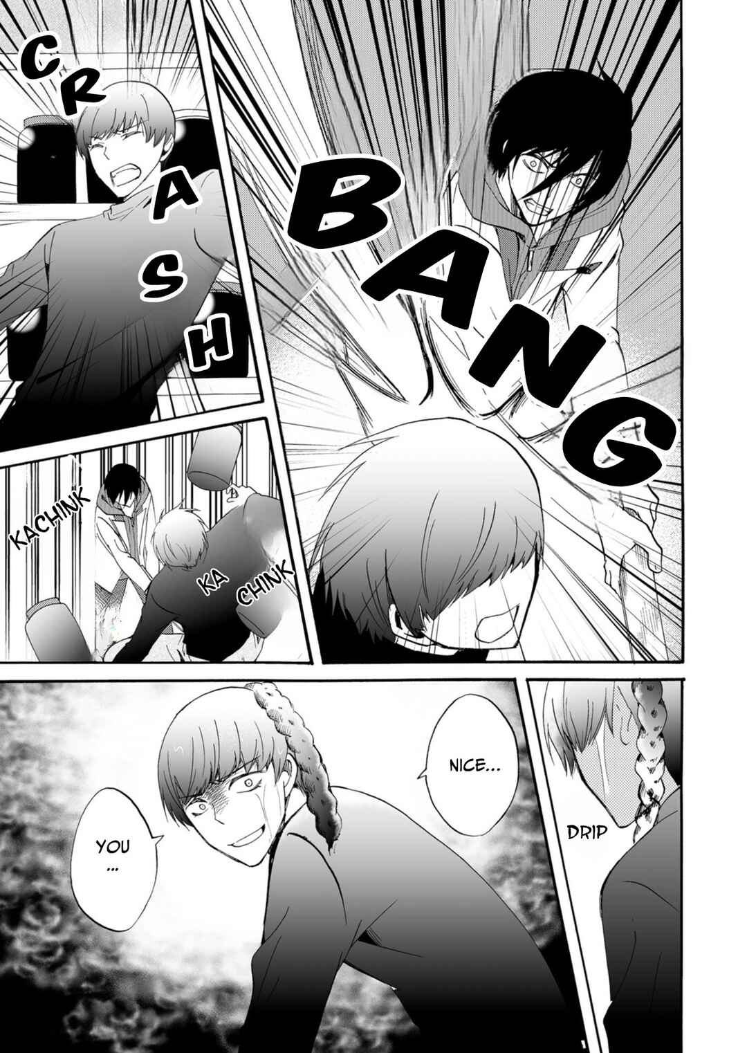 Ningyou Touge Chapter 37 - Page 8