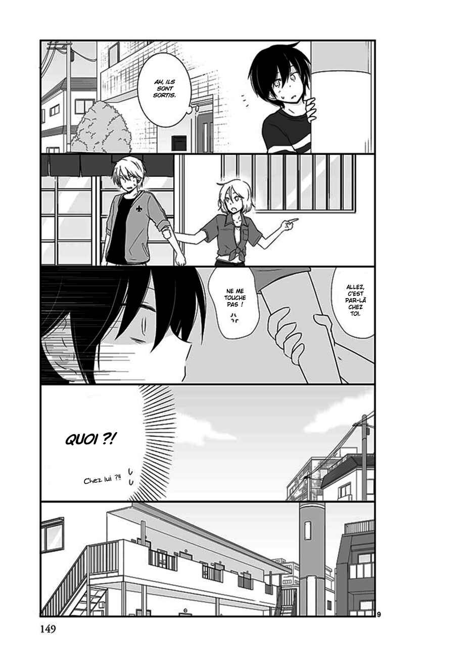 Shishunki Bitter Change Chapter 31 - Page 10