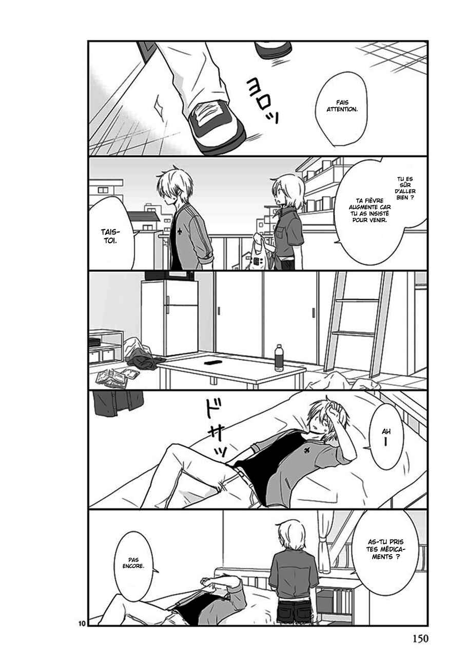 Shishunki Bitter Change Chapter 31 - Page 11