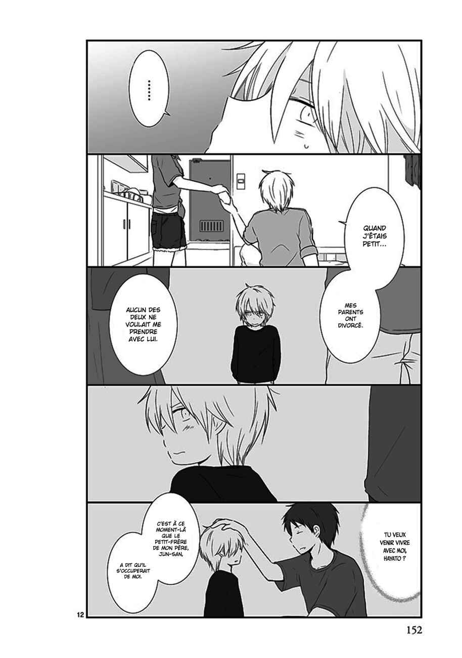 Shishunki Bitter Change Chapter 31 - Page 13
