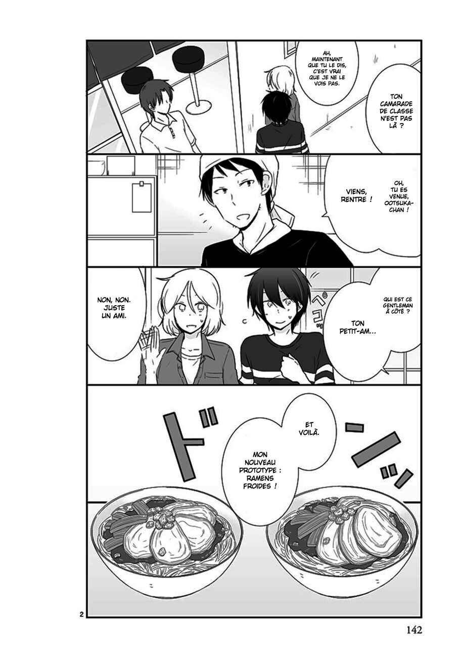 Shishunki Bitter Change Chapter 31 - Page 3