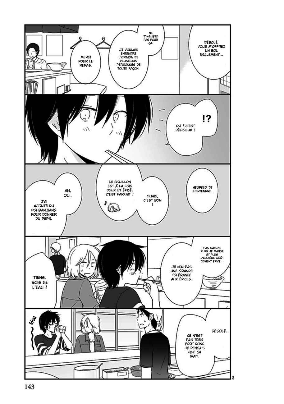Shishunki Bitter Change Chapter 31 - Page 4