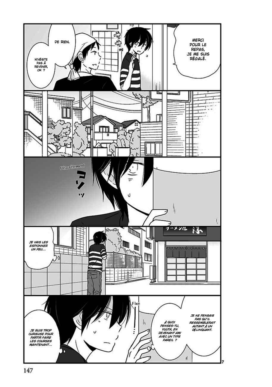 Shishunki Bitter Change Chapter 31 - Page 8