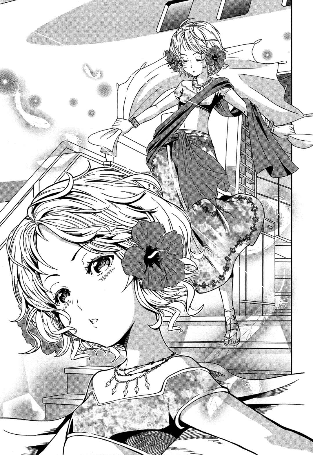 Shounen Princess: Putri Harimau Nao Chapter 1 - Page 12