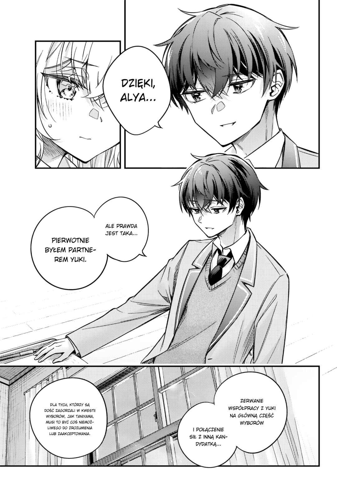 Tokidoki Bosotto Russia-go de Dereru Tonari no Alya-san Chapter 55 - Page 11
