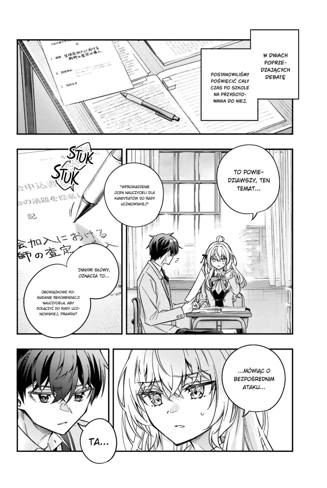 Tokidoki Bosotto Russia-go de Dereru Tonari no Alya-san Chapter 55 - Page 2