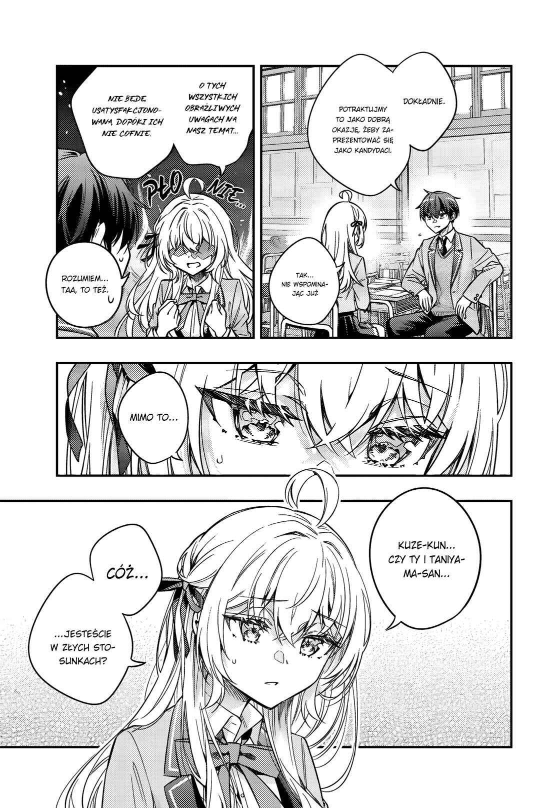 Tokidoki Bosotto Russia-go de Dereru Tonari no Alya-san Chapter 55 - Page 5