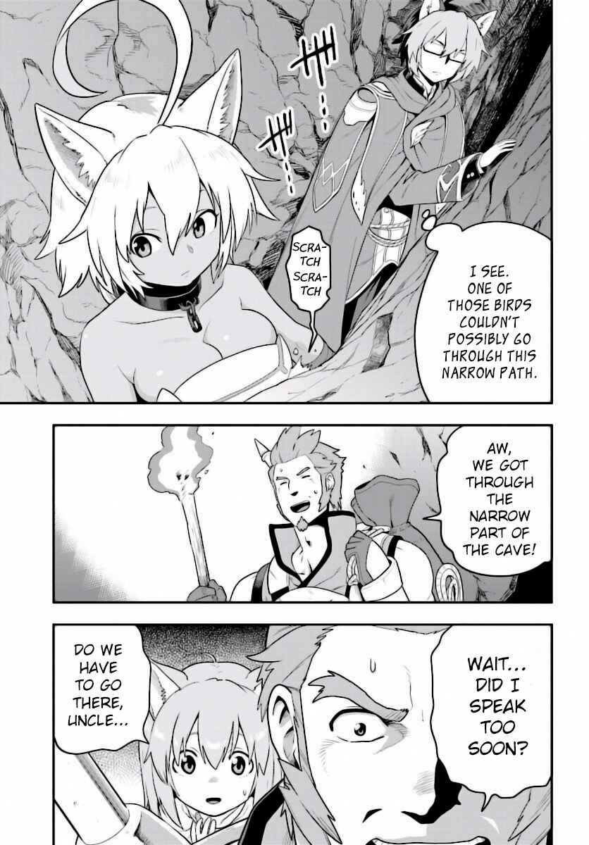 Konjiki no Word Master: Yuusha Yonin ni Makikomareta Unique Cheat Chapter 27 - Page 14
